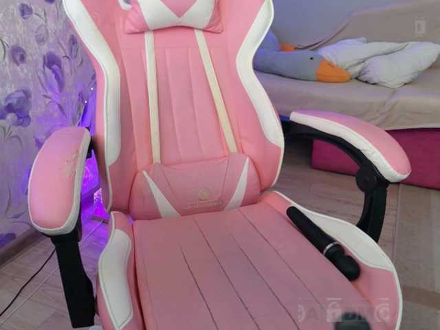 Armura live cam on BongaCams