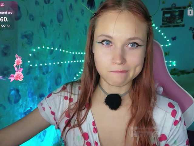 Armura live cam on BongaCams