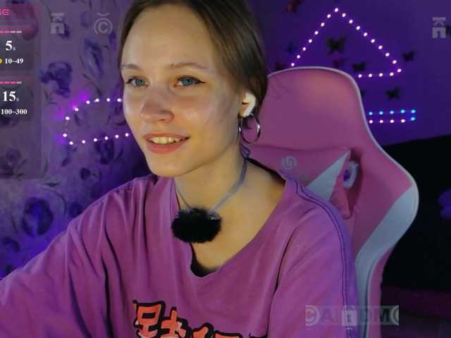 Armura live cam on BongaCams