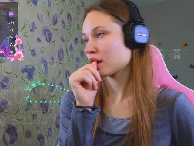 Armura live cam on BongaCams