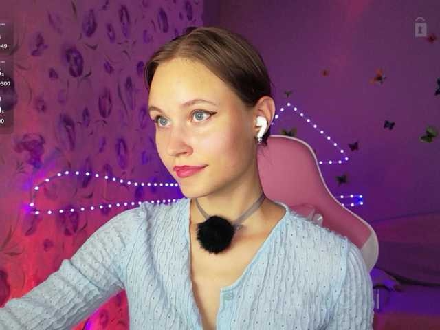Armura