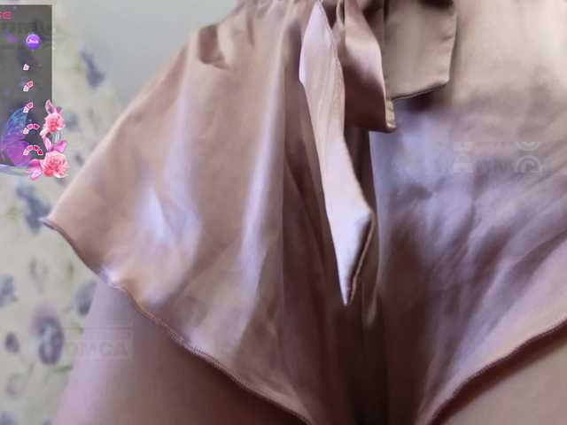 armura cam belle