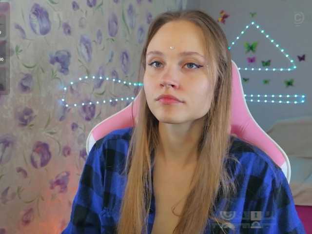 armura cam belle