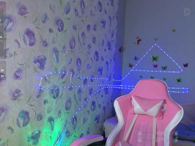 Armura live webcam show