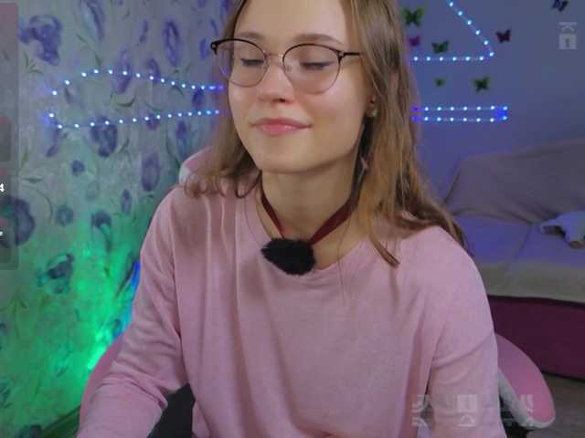 go to chat with Armura