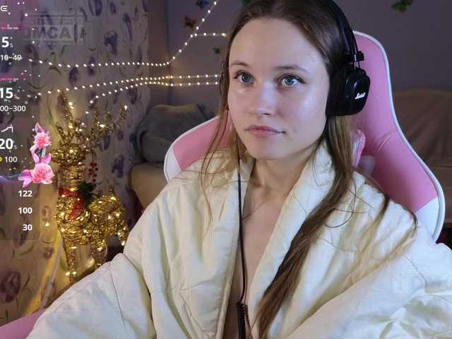 Armura's BongaCams show and profile