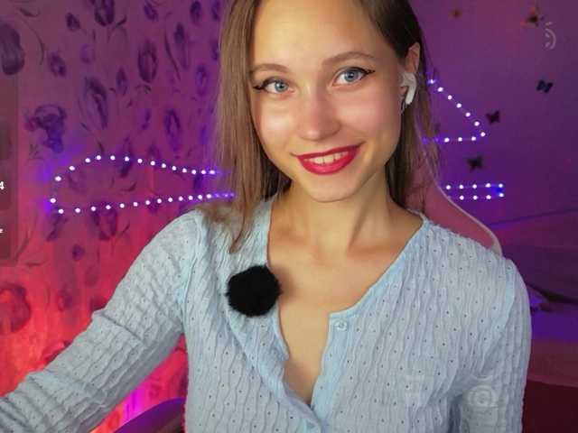 Armura live cam on BongaCams