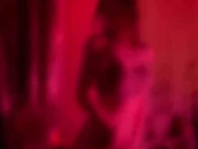 Armura live cam preview