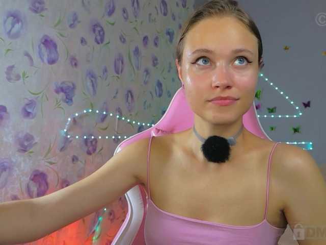 Armura live cam on BongaCams