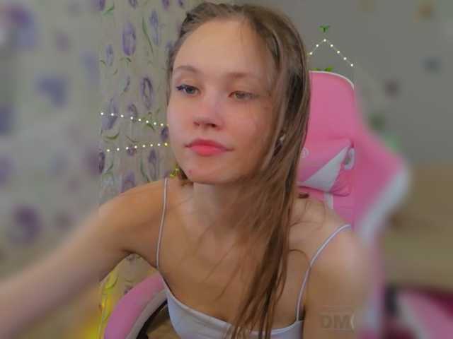 Armura live cam on BongaCams