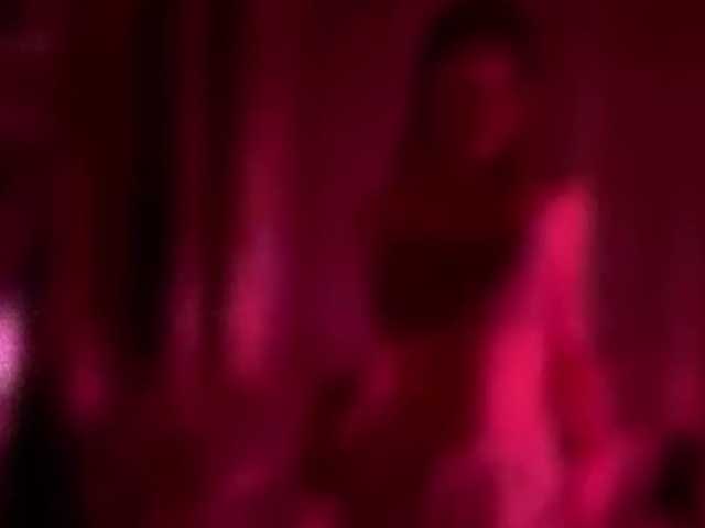 Armura live cam preview