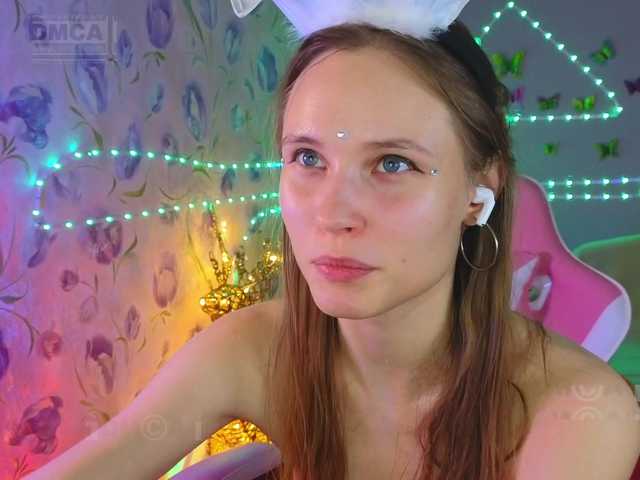 Armura's BongaCams show and profile