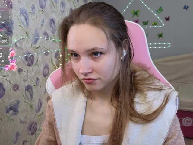 Armura's BongaCams show and profile