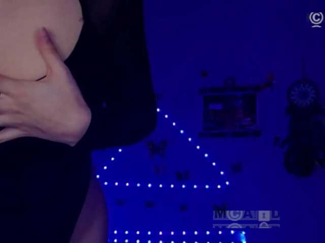 Armura, en vivo ahora en BongaCams