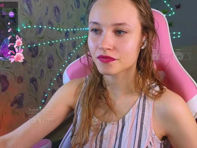 эросцена Armura