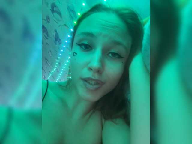 Armura live cam on BongaCams
