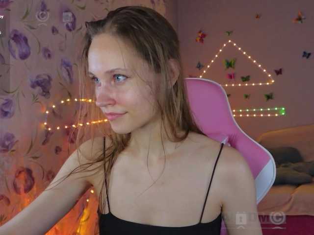 Ekattii