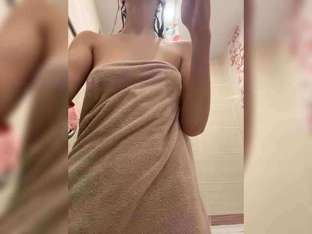 Armura's BongaCams show and profile