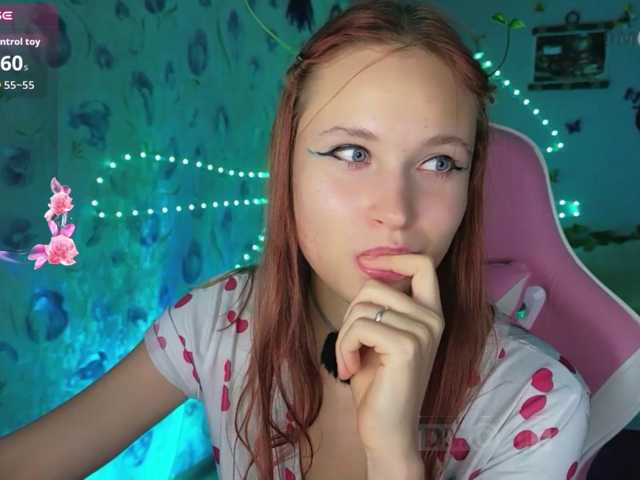 Armura live cam on BongaCams