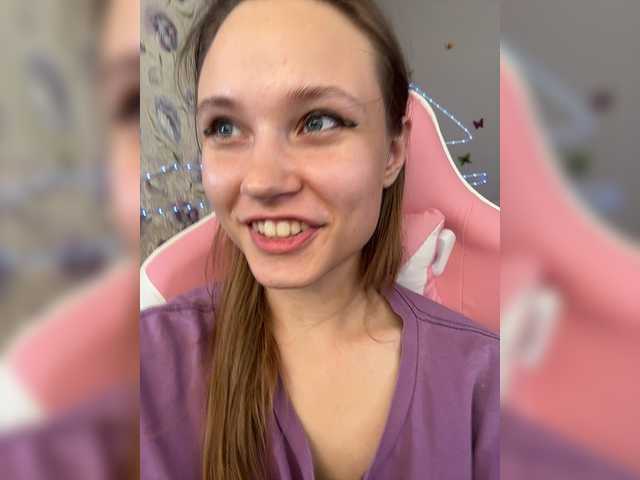 Live трансляция Armura - slutnetki.online