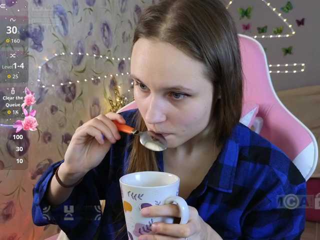 Armura's BongaCams show and profile