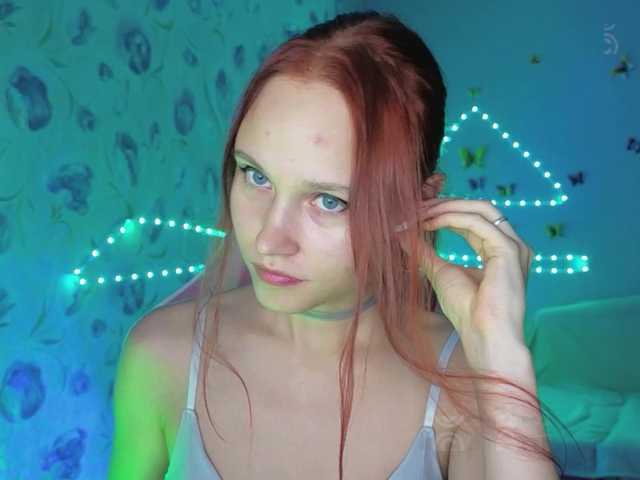Armura live cam on BongaCams