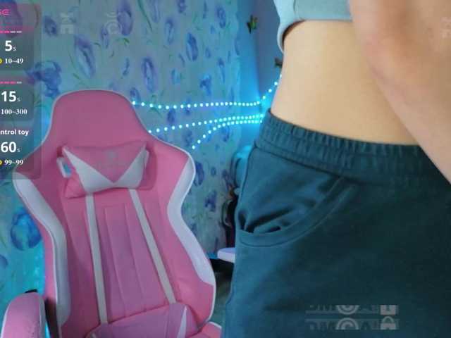 Armura live cam on BongaCams