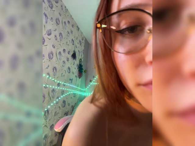 Armura live cam on BongaCams