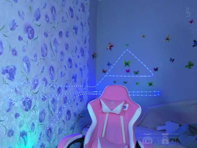 Armura live webcam show