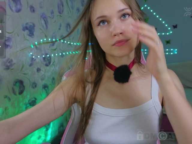 Armura live cam