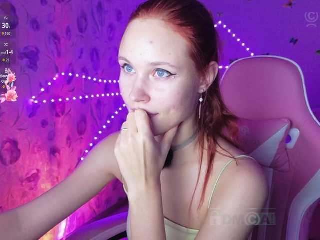 Armura live cam preview