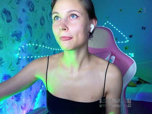 Armura live cam on BongaCams