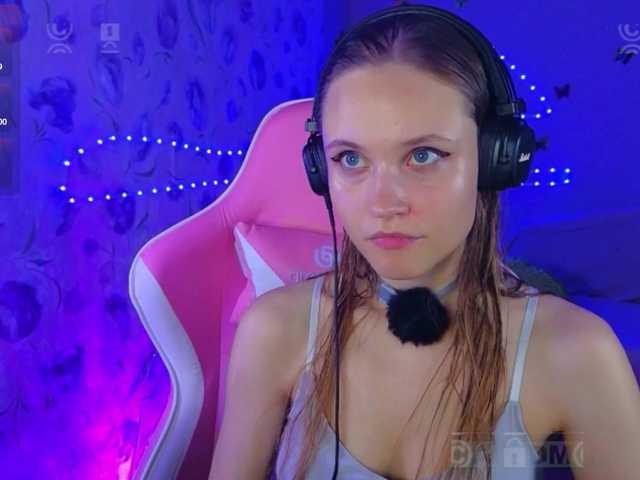Armura live cam on BongaCams