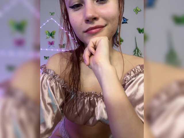 Armura live cam on BongaCams