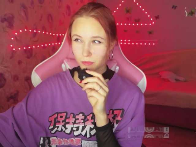 Armura, en directo ahora en BongaCams