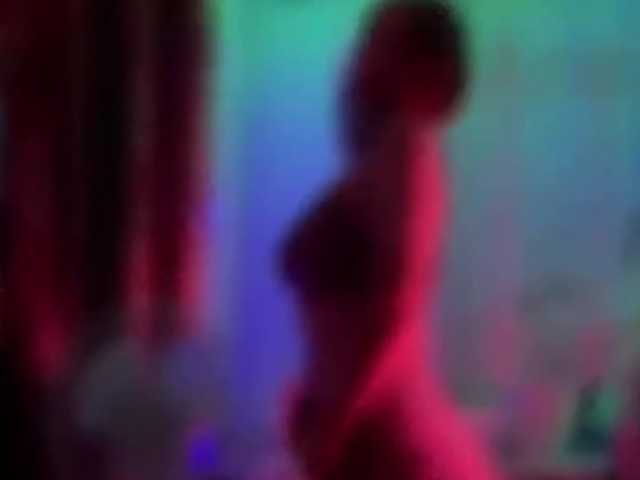 Armura, en directo ahora en BongaCams