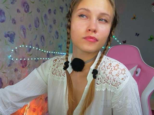 Live трансляция Armura - slutnetki.online