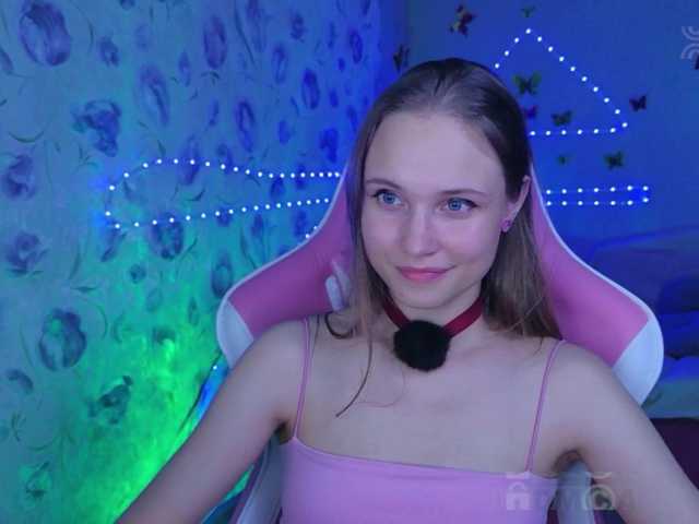 Armura live webcam show