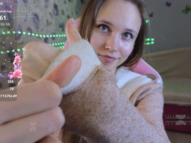 Armura's BongaCams profile