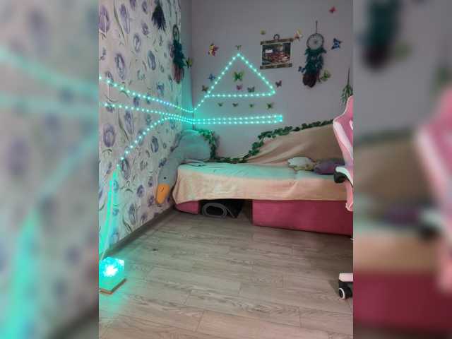 Armura