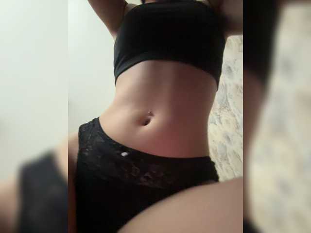 Armura live cam on BongaCams