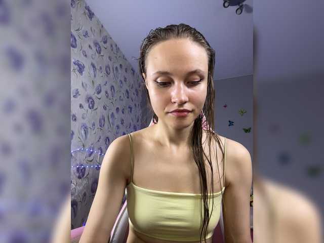 Armura live cam on BongaCams
