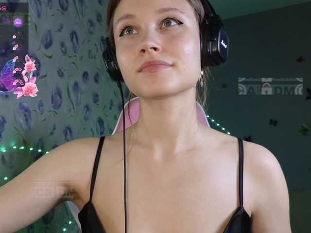 armura cam belle