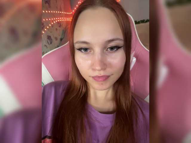 Armura live cam on BongaCams