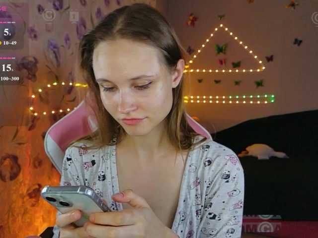 Ekattii