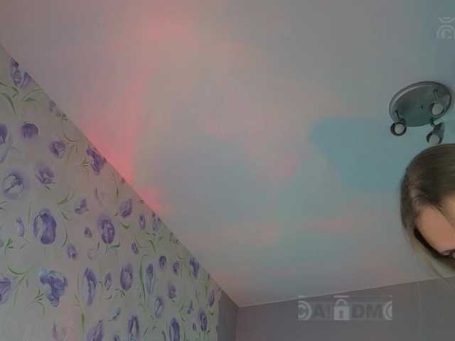 Armura live cam on BongaCams