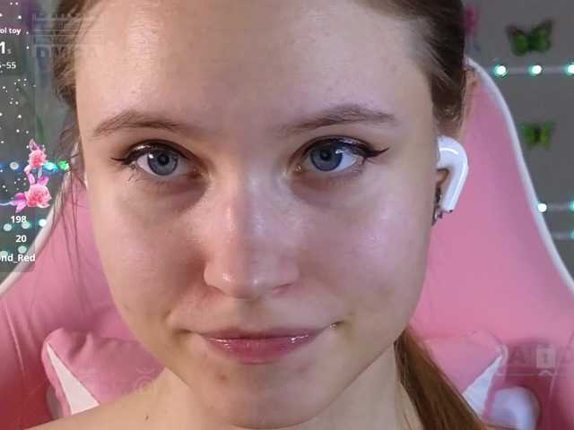 Armura's BongaCams show and profile