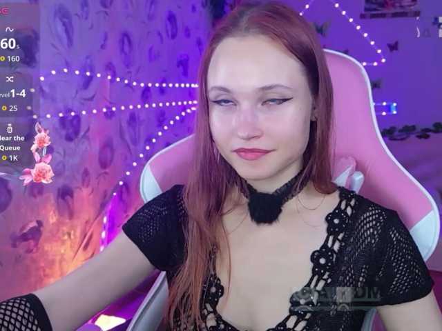 Armura live cam preview