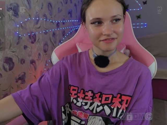 Armura live cam