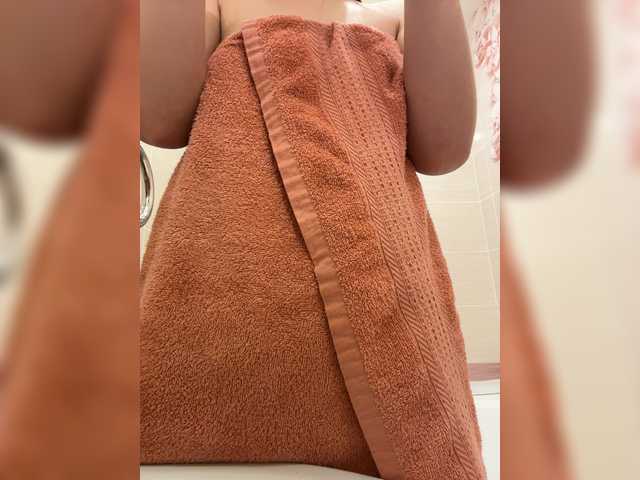 Armura live cam on BongaCams